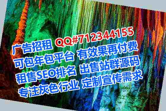 秦都代生建材事务所